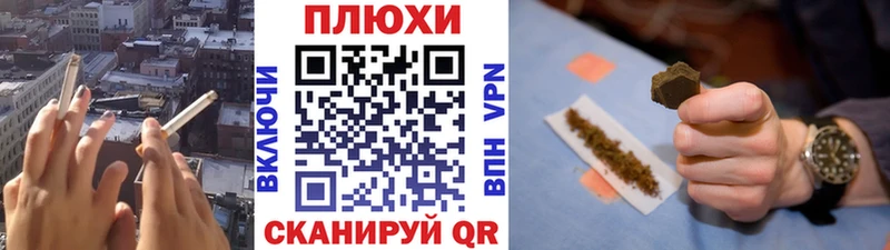Купить где  Инза  ГАШИШ гашик 