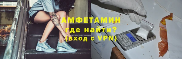 ПСИЛОЦИБИНОВЫЕ ГРИБЫ Заволжье