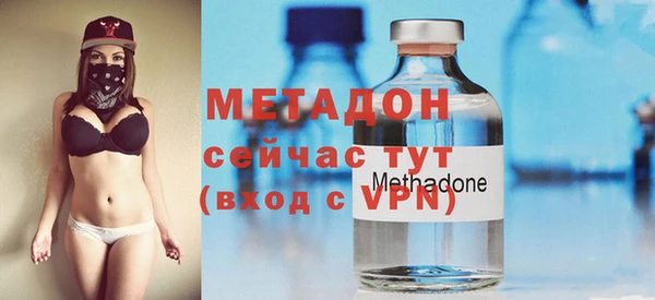ПСИЛОЦИБИНОВЫЕ ГРИБЫ Заволжье