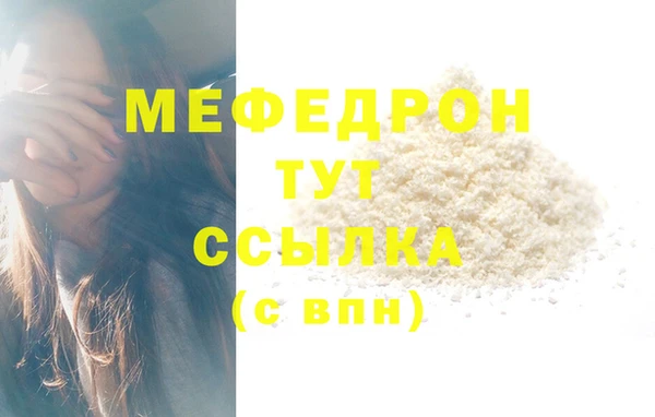 ПСИЛОЦИБИНОВЫЕ ГРИБЫ Заволжье