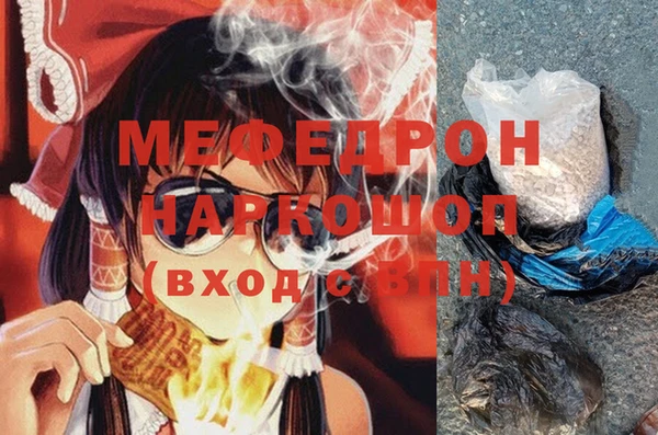 ПСИЛОЦИБИНОВЫЕ ГРИБЫ Заволжье