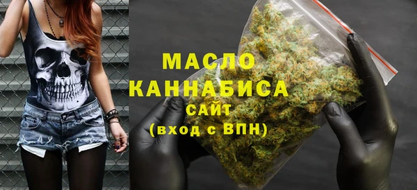 ПСИЛОЦИБИНОВЫЕ ГРИБЫ Заволжье