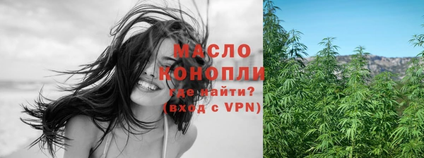 ПСИЛОЦИБИНОВЫЕ ГРИБЫ Заволжье