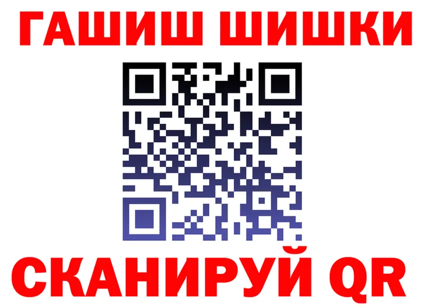 Кетамин VHQ зеркало дарк нет OMG Инза