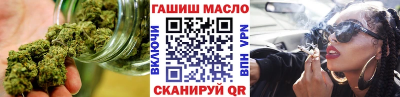 Дистиллят ТГК вейп Инза